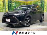2023 TOYOTA COROLLA CROSS HYBRID Z