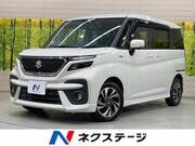 2023 SUZUKI SOLIO BANDIT