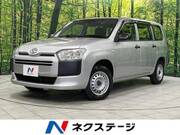 2020 TOYOTA PROBOX