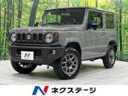 2025 SUZUKI JIMNY XC