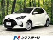 2020 TOYOTA YARIS