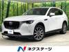 MAZDA OTHER