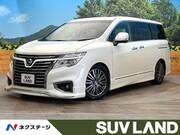 2017 NISSAN ELGRAND