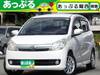 DAIHATSU OTHER