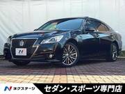 2013 TOYOTA CROWN HYBRID Athlete S