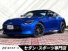 NISSAN FAIRLADY Z