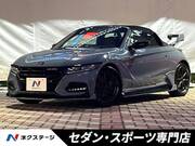 2021 HONDA S660