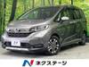 HONDA FREED HYBRID
