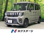 2024 SUZUKI OTHER