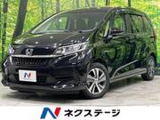 2022 HONDA FREED HYBRID
