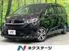 HONDA FREED HYBRID