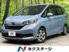 HONDA FREED HYBRID