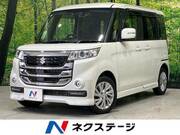 2017 SUZUKI OTHER