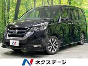 2016 NISSAN SERENA