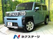 2021 DAIHATSU OTHER