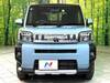 DAIHATSU OTHER
