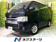 2019 TOYOTA REGIUS ACE VAN