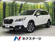 2015 SUBARU LEGACY OUTBACK