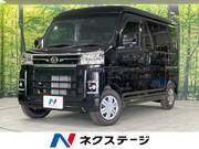 2025 DAIHATSU ATRAI