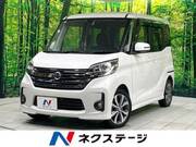 2016 NISSAN DAYZ ROOX