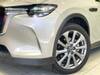MAZDA OTHER