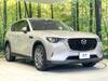 MAZDA OTHER