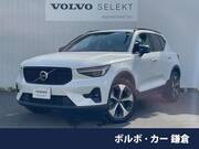 2024 VOLVO OTHER