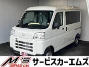 2024 DAIHATSU HIJET CARGO