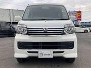 2014 DAIHATSU ATRAI WAGON