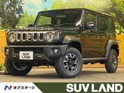 2025 SUZUKI OTHER
