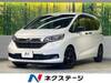 HONDA FREED HYBRID