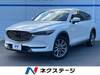 MAZDA OTHER