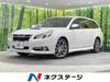 SUBARU LEGACY TOURING WAGON