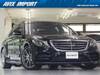 MERCEDES BENZ S CLASS