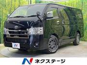 2023 TOYOTA HIACE VAN