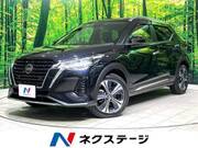 2021 NISSAN KICKS