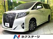 2016 TOYOTA ALPHARD 2.5G