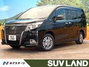 2016 TOYOTA ESQUIRE Gi