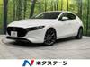 MAZDA OTHER