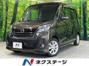 2018 NISSAN DAYZ ROOX