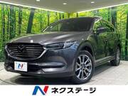 2020 MAZDA OTHER