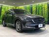 MAZDA OTHER