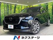 2023 MAZDA OTHER