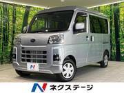 2023 SUBARU SAMBAR VAN