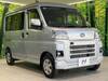SUBARU SAMBAR VAN