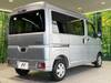 SUBARU SAMBAR VAN