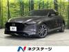 MAZDA OTHER