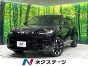 2023 HONDA OTHER