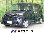 2023 TOYOTA ROOMY