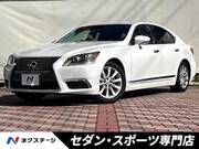 2012 LEXUS LS